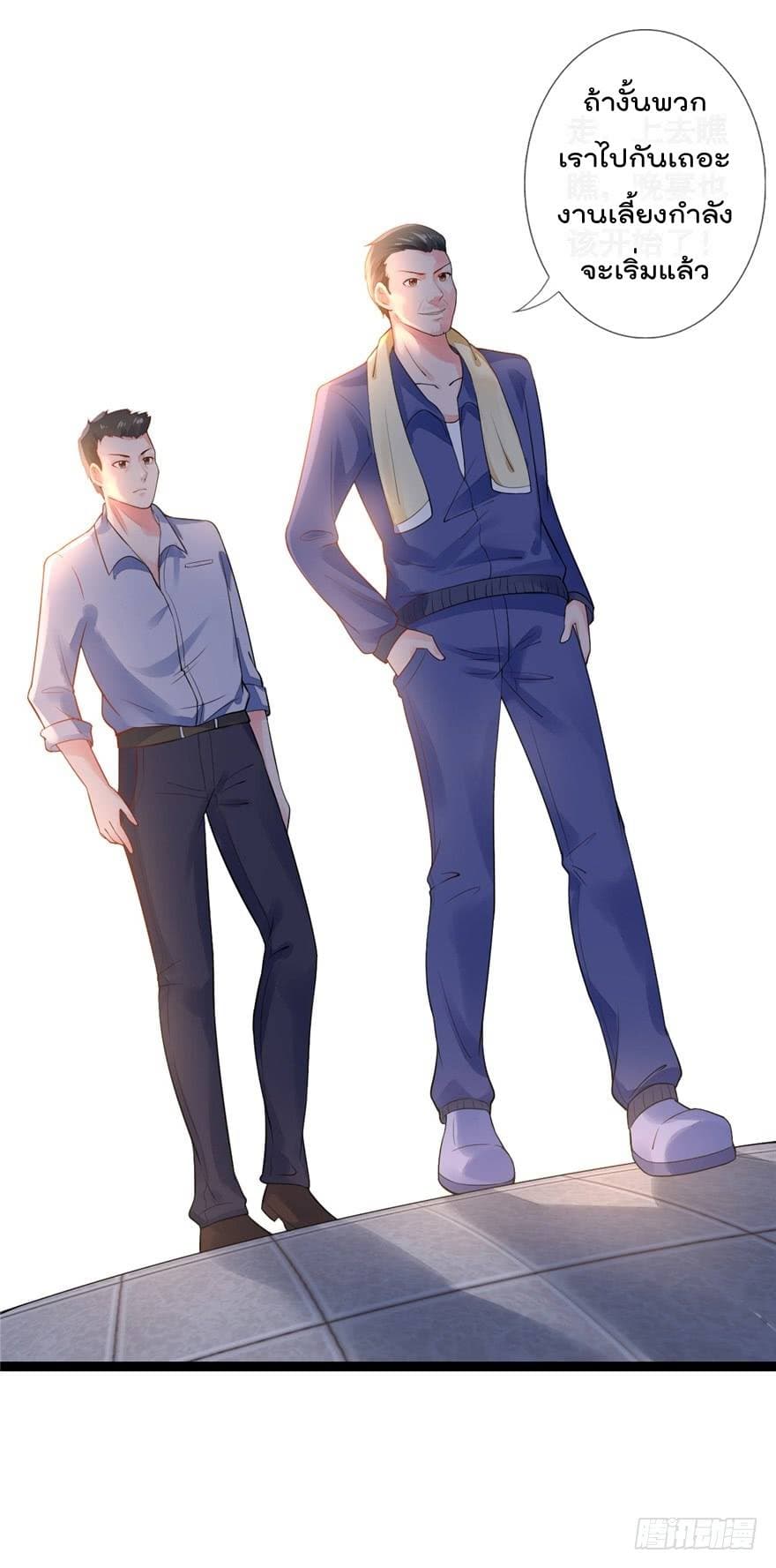 ImmortalNannyDad_E0_B9_80_E0_B8_97_E0_B8_9E_E0_B9_80_E0_B8_81_E0_B8_B4_E0_B8_94_E0_B9_83_E0_B8_AB_E0_B8_A1_E0_B9_88_E0_B8_8 (2).jpg